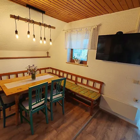 Ursa Major 公寓 普雷德沃尔